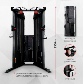 ������� ���� Inspire CFT1 ���������������� ������� �������� swat - Vasil-Gym