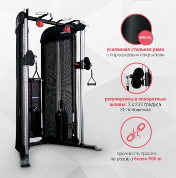 ������� ���� Inspire CFT1 ���������������� ������� �������� swat - Vasil-Gym