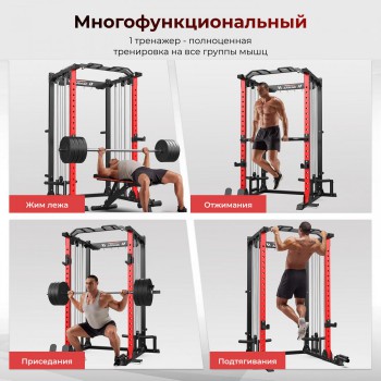 ������� ���� ������������������� DFC D034 �������� �������� - Vasil-Gym