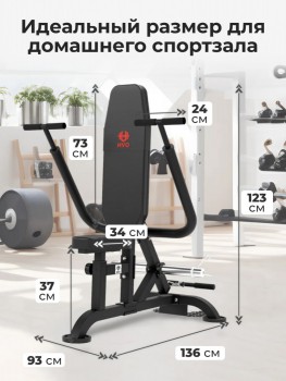 �������� ��� ������� � �������� DFC D2003A �������� armssport - Vasil-Gym