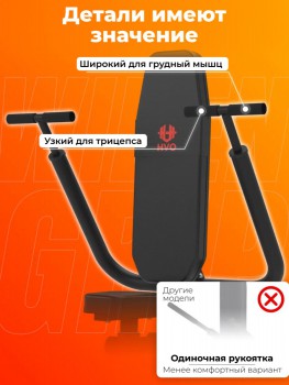 �������� ��� ������� � �������� DFC D2003A �������� armssport - Vasil-Gym