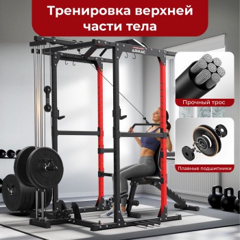������� ���� ������������������� DFC D029 �������� �������� - Vasil-Gym
