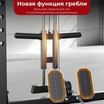 ������� ���� ������������������� DFC D029 �������� �������� - Vasil-Gym