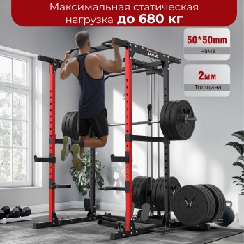 ������� ���� ������������������� DFC D029 �������� �������� - Vasil-Gym