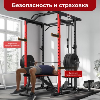 ������� ���� ������������������� DFC D029 �������� �������� - Vasil-Gym