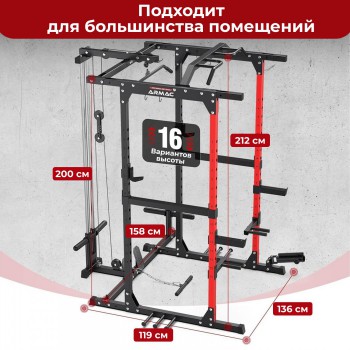 ������� ���� ������������������� DFC D029 �������� �������� - Vasil-Gym