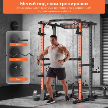 ������� ���� ������������������� DFC D025 �������� �������� - Vasil-Gym