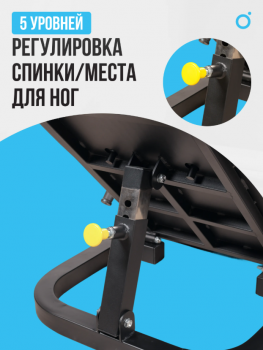 ���������������� �������� ��� ������ / ����-������ OXYGEN FITNESS HADLEY ���� - Vasil-Gym