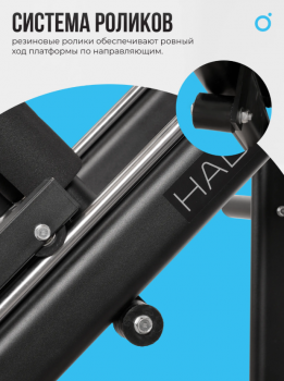 ���������������� �������� ��� ������ / ����-������ OXYGEN FITNESS HADLEY ���� - Vasil-Gym