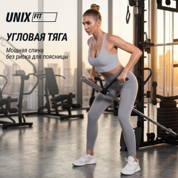 ������� �������� - ������������� UNIX Fit (50 � 1) BSBL50MAX ������������� �������� ������������� - Vasil-Gym