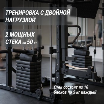 ������� �������� - ������������� UNIX Fit (50 � 1) BSBL50MAX ������������� �������� ������������� - Vasil-Gym
