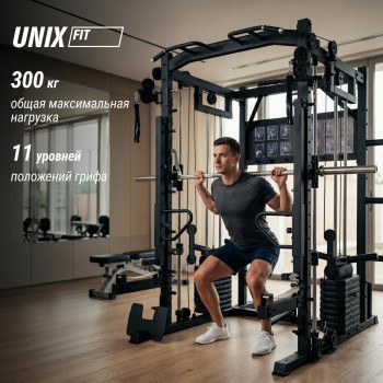 ������� �������� - ������������� UNIX Fit (50 � 1) BSBL50MAX ������������� �������� ������������� - Vasil-Gym