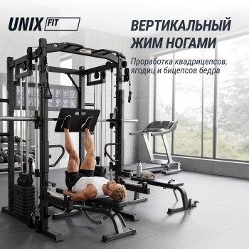 ������� �������� - ������������� UNIX Fit (50 � 1) BSBL50MAX ������������� �������� ������������� - Vasil-Gym